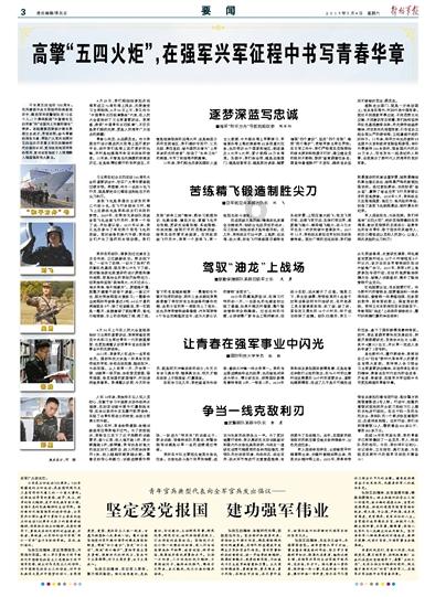锅炉用反渗透水处理设备纯水系统的优点有哪些